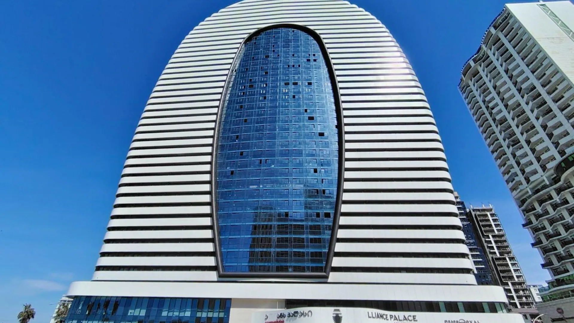 Aphrodite Apartments Batumi contacts